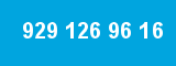 929 126 96 16 929 126 96 16